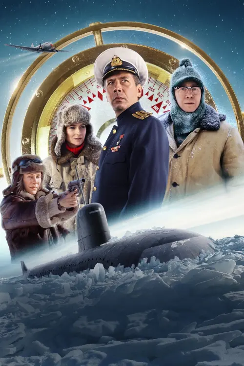 Movie poster "Северный полюс"