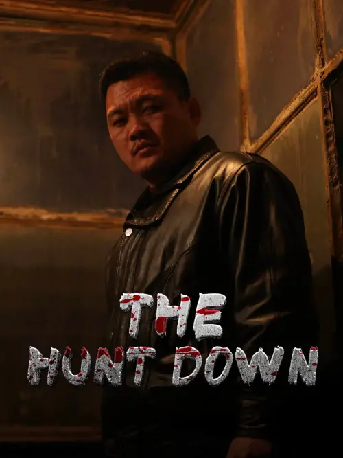 Movie poster "The Hunt Down"