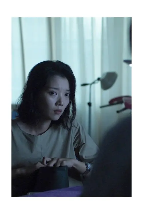 Movie poster "Unborn Soul"