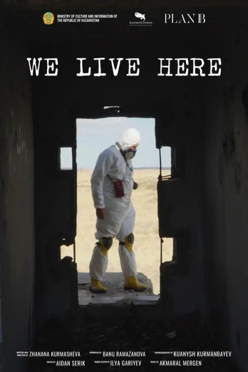 Movie poster "We Live Here"
