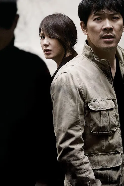 Movie poster "Montage"