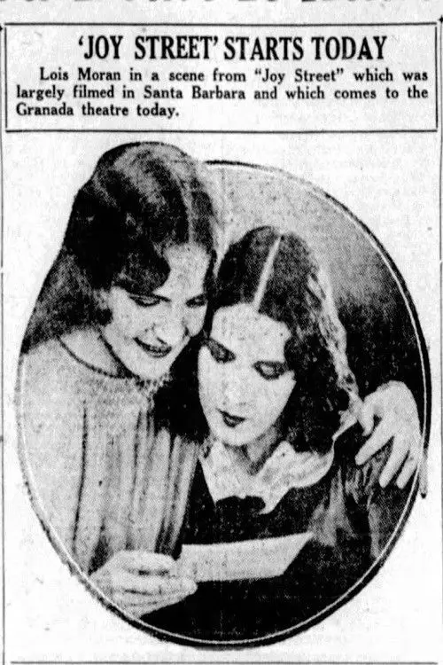 Movie poster "Joy Street"