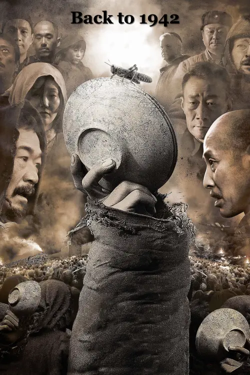 Movie poster "Back to 1942"