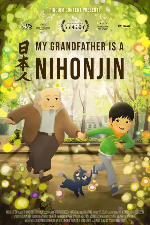 Movie poster "My Grandfather Is a Nihonjin"
