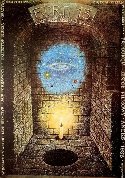 Movie poster "Fort 13"