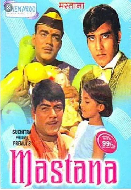 Movie poster "Mastana"