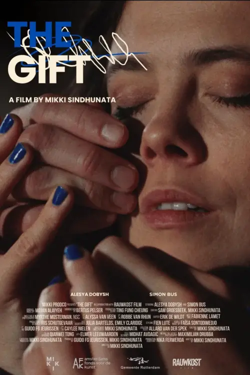 Movie poster "The Gift"