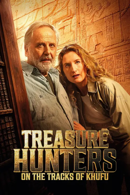 Movie poster "Treasure Hunters: On the Tracks of Khufu"