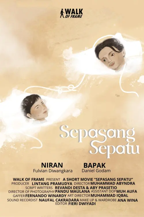 Movie poster "A Pair of Shoes"