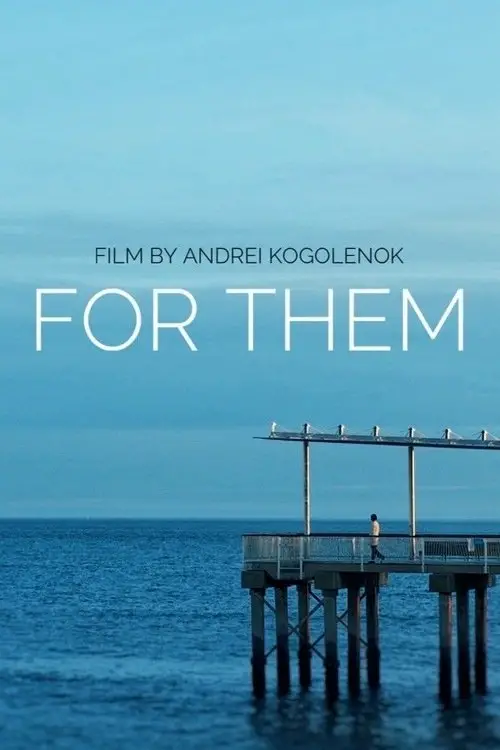 Movie poster "For Them"