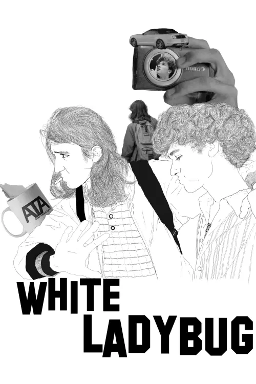 Movie poster "White Ladybug"