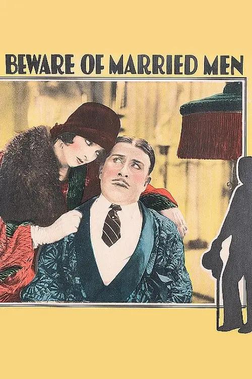 Movie poster "Beware of Married Men"