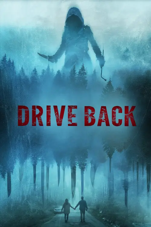 Movie poster "Drive Back"