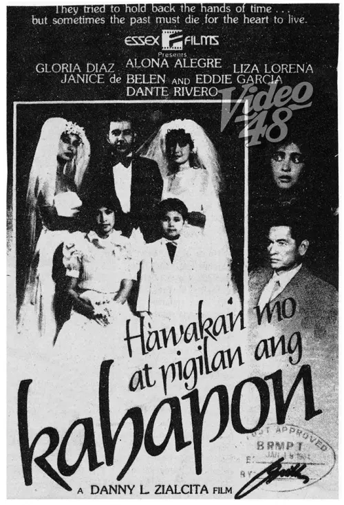 Movie poster "Hawakan Mo At Pigilan Ang Kahapon"