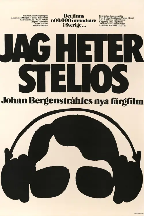 Movie poster "Jag heter Stelios"