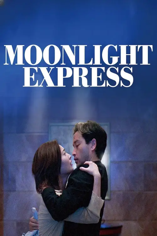 Movie poster "Moonlight Express"