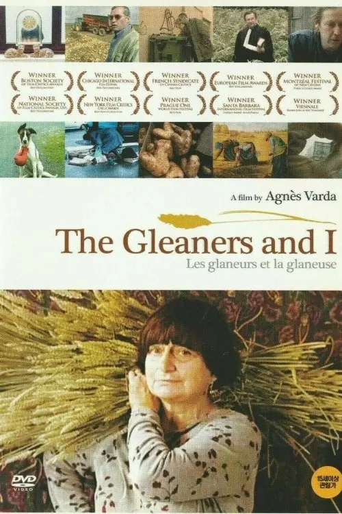 Movie poster "The Gleaners and I"