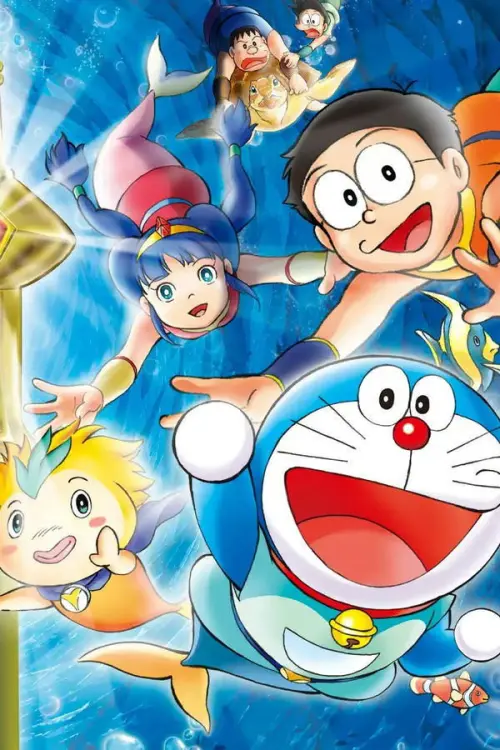 Movie poster "Doraemon: Nobita