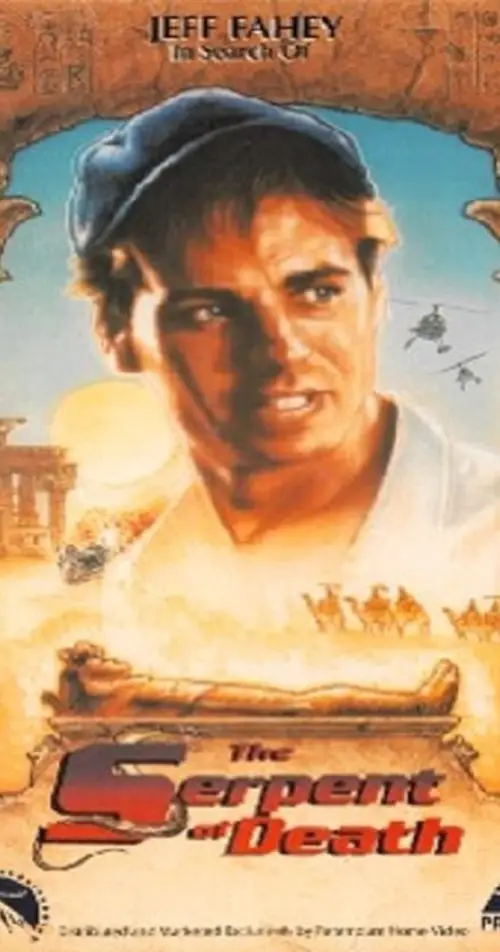 Movie poster "The Serpent of Death"