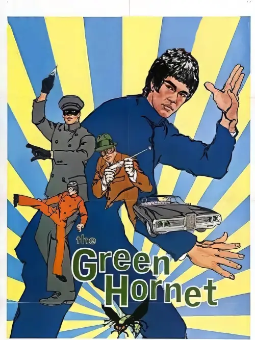 Movie poster "The Green Hornet"