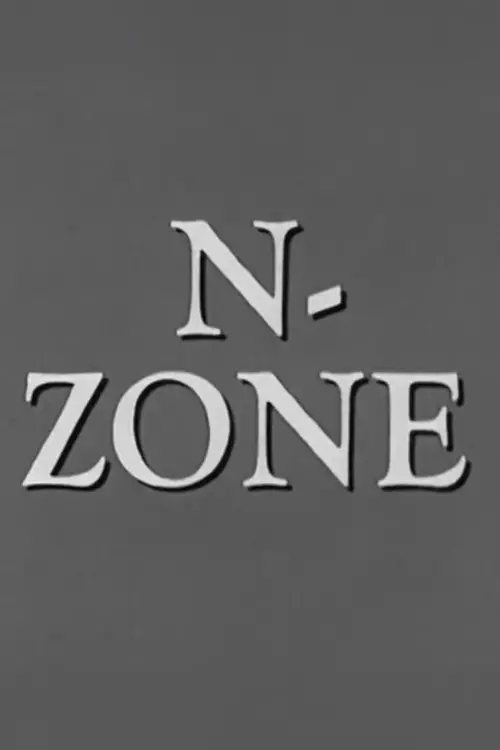 Movie poster "N-Zone"
