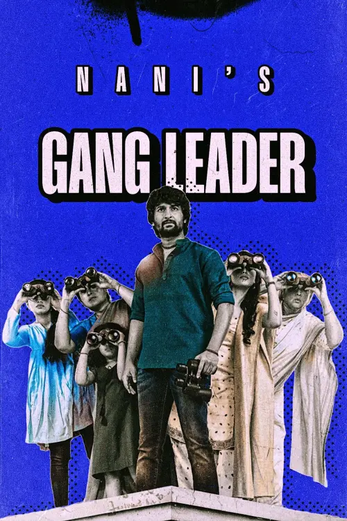 Movie poster "Nani