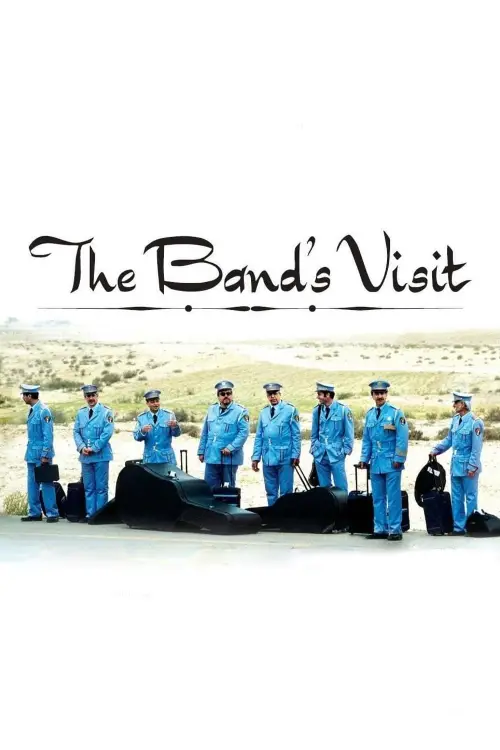 Movie poster "The Band