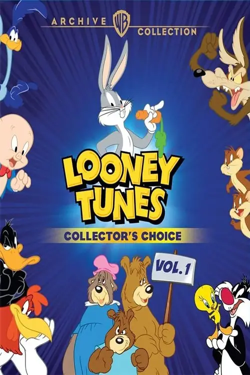 Movie poster "Looney Tunes Collector