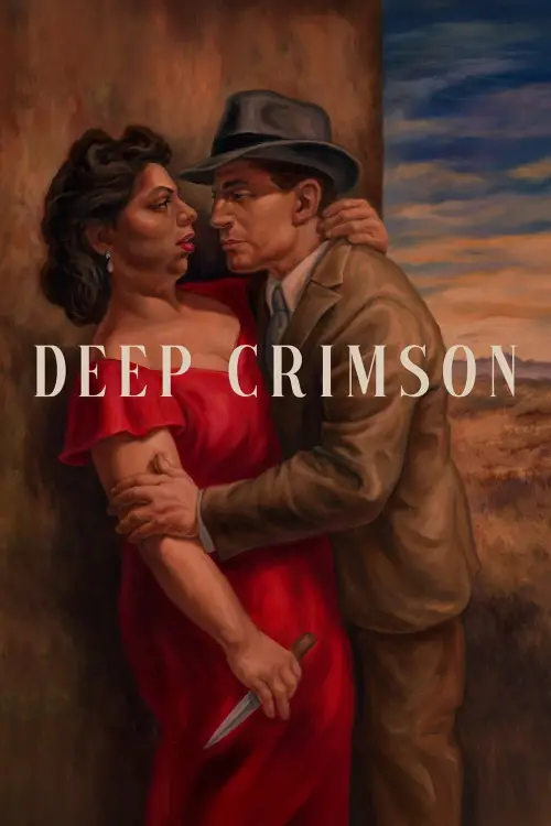 Movie poster "Deep Crimson"
