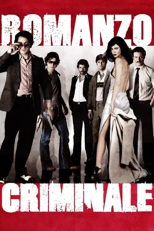 Movie poster "Romanzo Criminale"