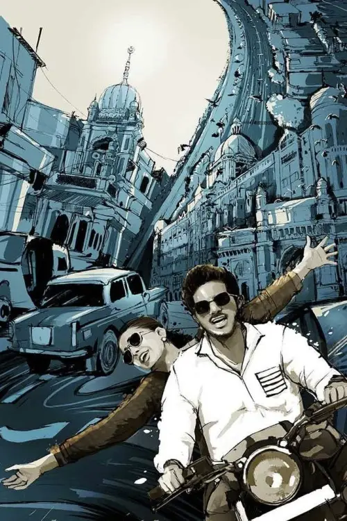 Movie poster "O Kadhal Kanmani"