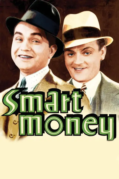 Movie poster "Smart Money"