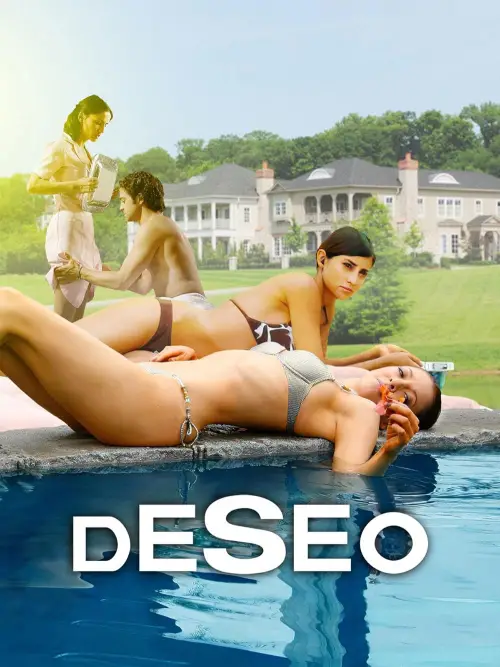 Movie poster "Deseo"