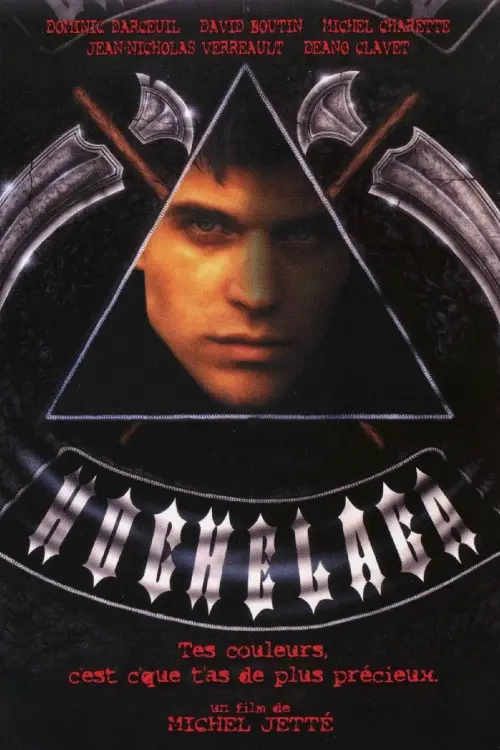 Movie poster "Hochelaga"