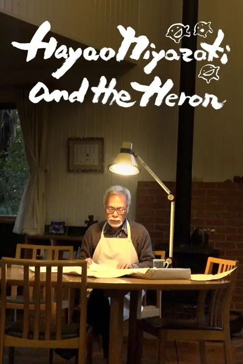 Movie poster "Hayao Miyazaki and the Heron"