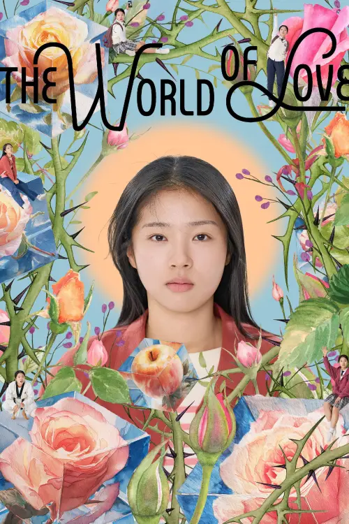 Movie poster "The World of Love"