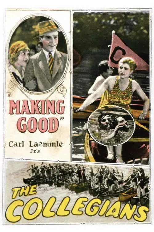 Movie poster "Making Good"