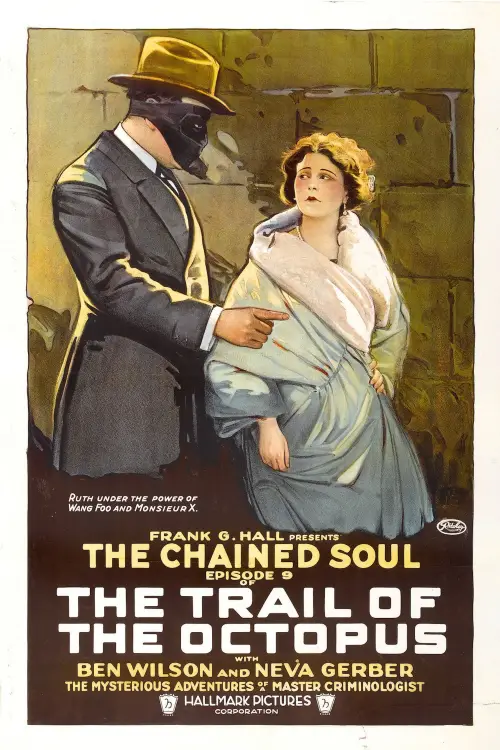 Movie poster "The Trail of the Octopus"