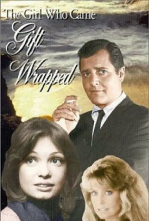 Movie poster "The Girl Who Came Gift-Wrapped"