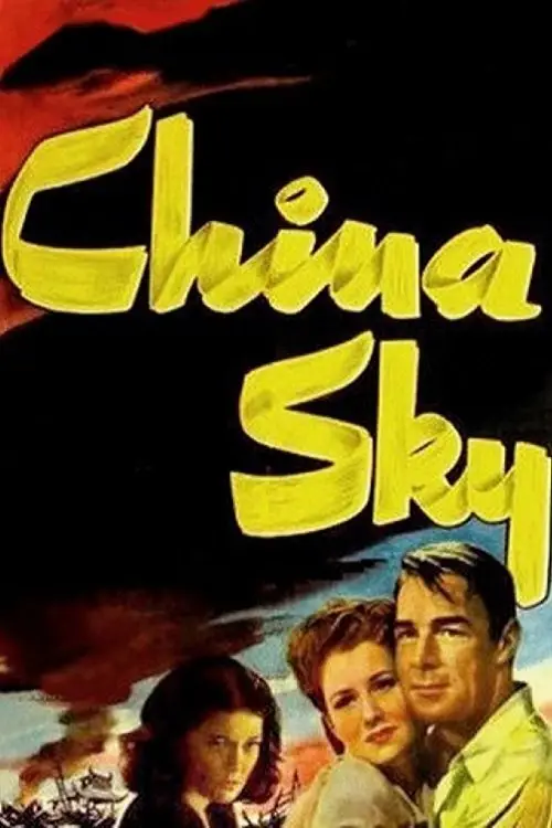 Movie poster "China Sky"