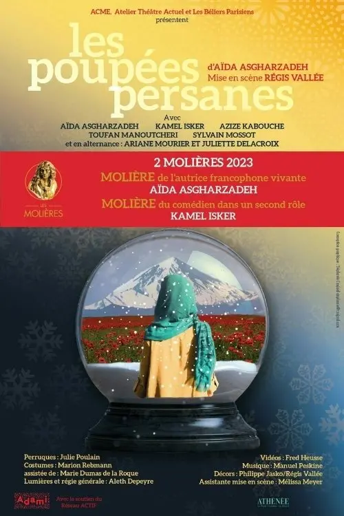 Movie poster "Les poupées persanes"