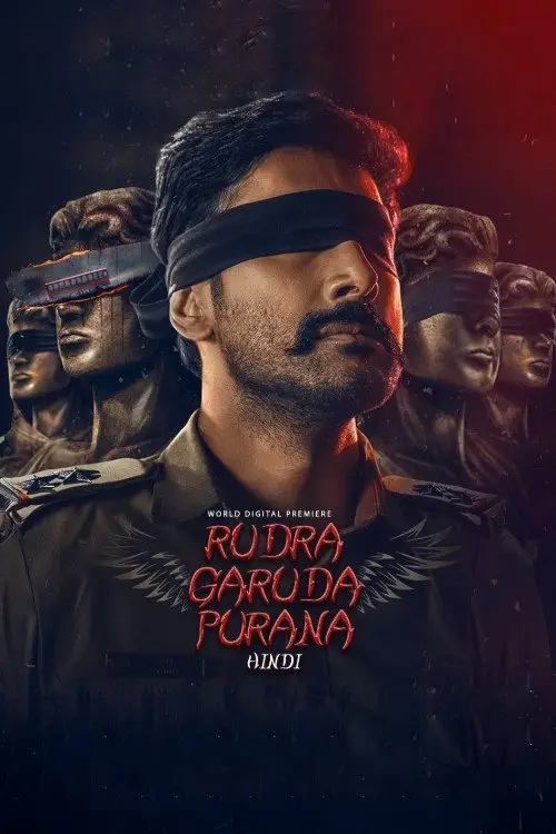 Movie poster "Rudra Garuda Purana"