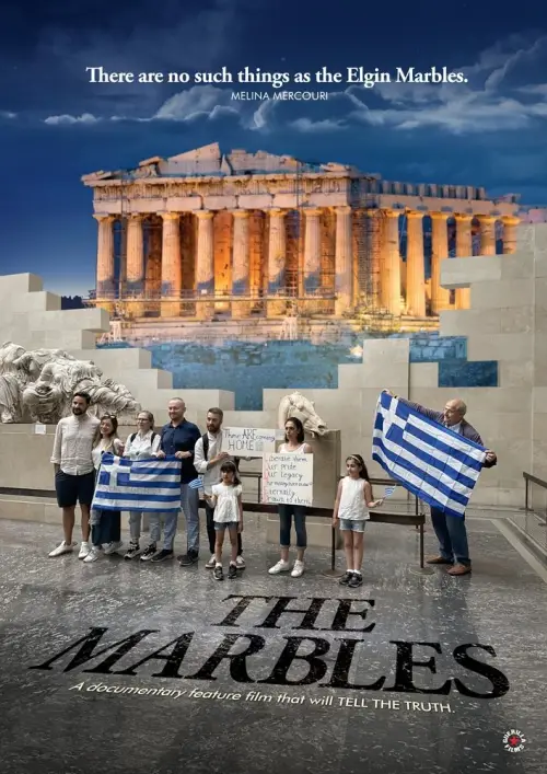 Movie poster "The Marbles"