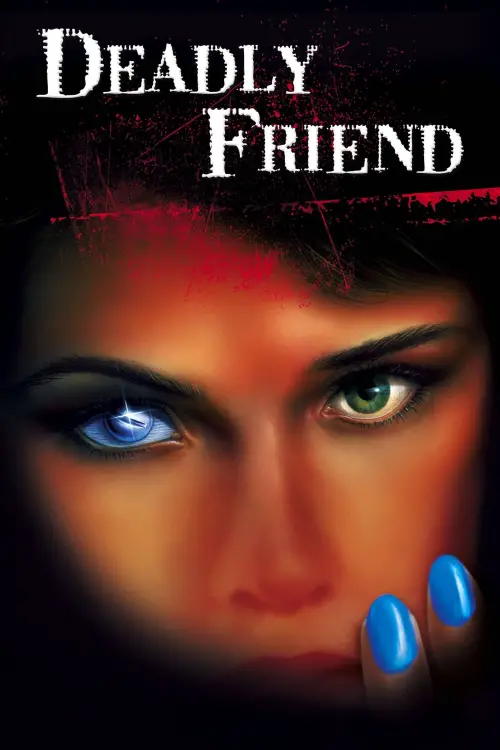 Movie poster "Deadly Friend"