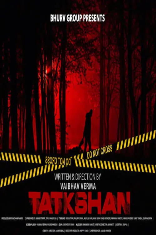 Movie poster "Tatkshan"