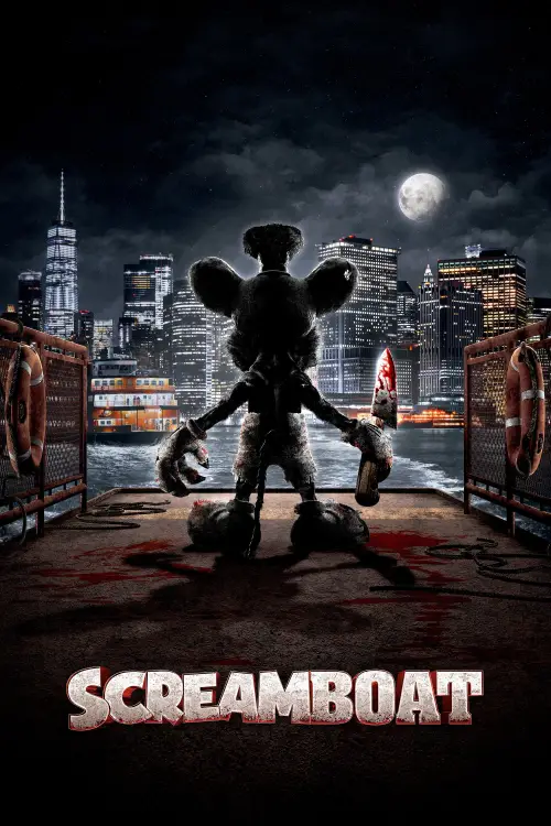 Movie poster "Screamboat"