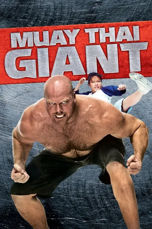 Movie poster "Muay Thai Giant"
