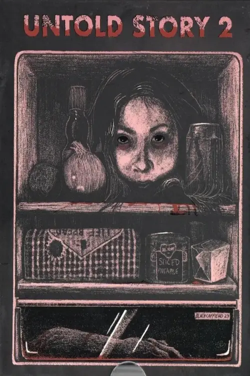 Movie poster "The Untold Story 2"