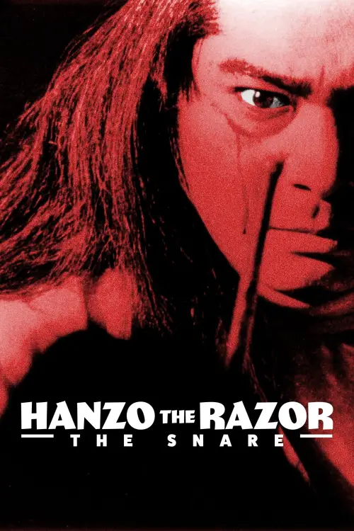 Movie poster "Hanzo the Razor: The Snare"