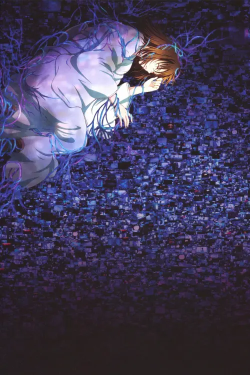 Movie poster "The Garden of Sinners: Remix -Gate of seventh heaven"